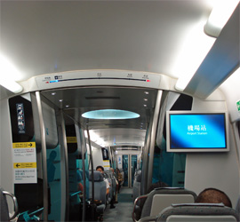 Picture of the interior of the Airport Express Train -  Guillaume Duchene