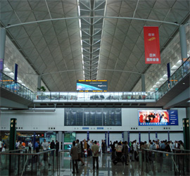 Photo : Arrival Hall at Hong Kong Airport  Guillaume Duchene