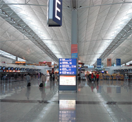 Photo of Chek Lap Kok airport - Hong Kong - Pick up spot is located in public greeting hall outside Exit B, near Service Counters 3 & 4